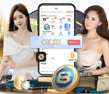 韭菜花一般在几月上市