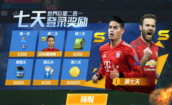 莲藕排骨汤怎么做