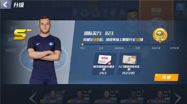 熟剩香辣蟹过夜能吃吗