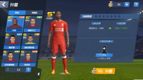 洋葱出芽可以吃么