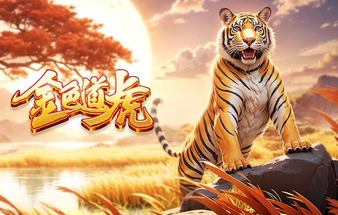 菜地蚂蚁用什么药可以杀死