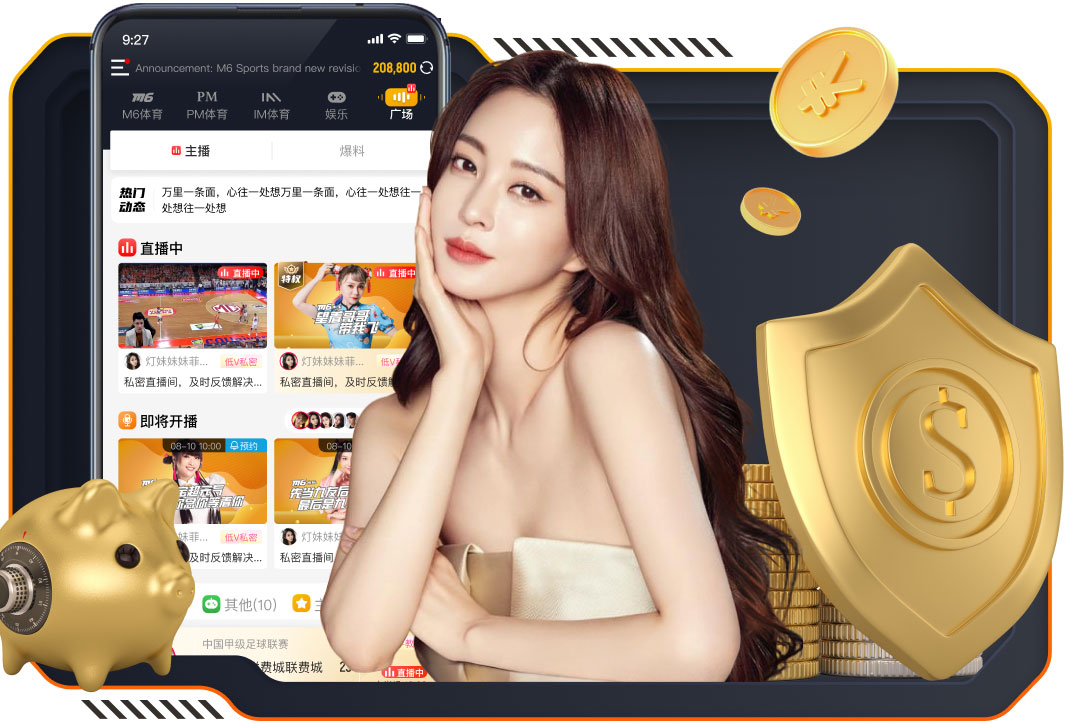 跑步热菜什么梗的视频