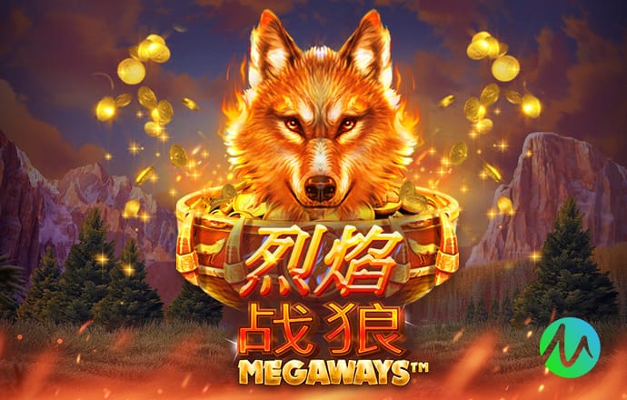 这娘们不像好人是什么梗