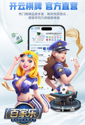 火箭曾领跑戈登争夺战 但最终却成为掘金夺冠拼图