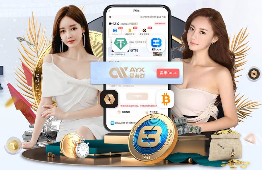 尿酸高如何降低