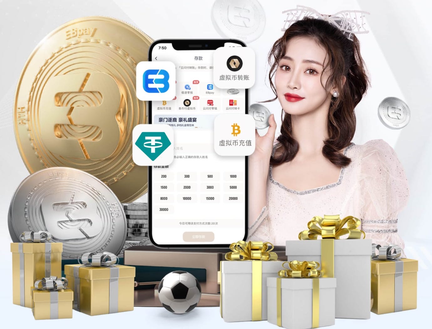 金刚app官方下载入口