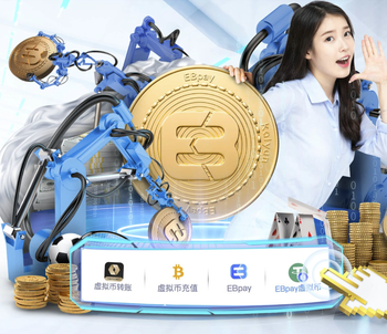 高铁很晃是什么梗