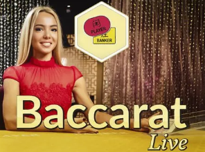 迎新晚会主持词开场白