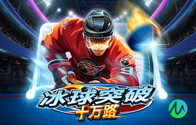 导管是什么意思梗